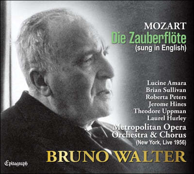 Bruno Walter Ʈ:  'Ǹ' () -   (Mozart: The Magic Flute)