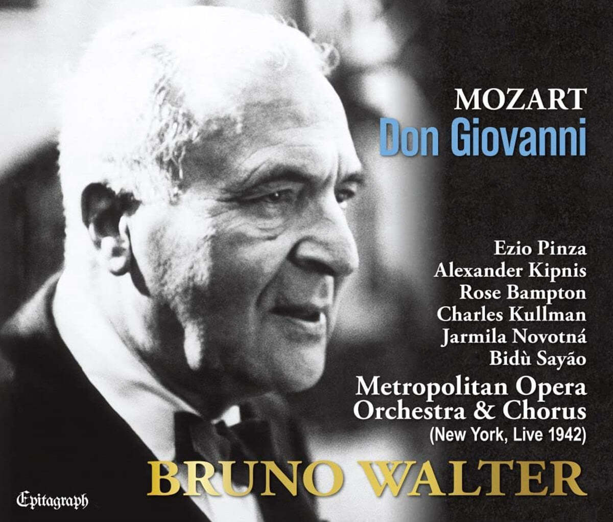 Bruno Walter 모차르트: 오페라 '돈 조반니' - 브루노 발터 (Mozart: Don Giovanni)