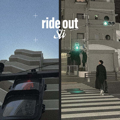 Ƽ (STi) - ̴Ͼٹ : ride out