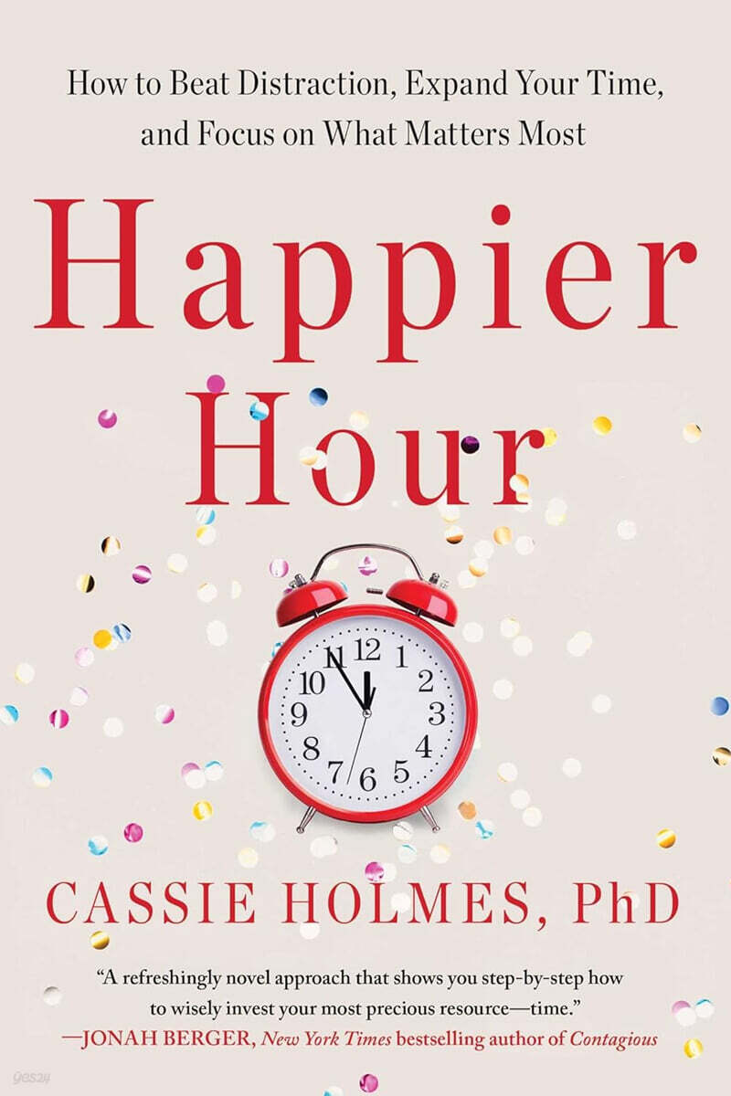 Happier Hour