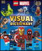 LEGO Marvel Visual Dictionary