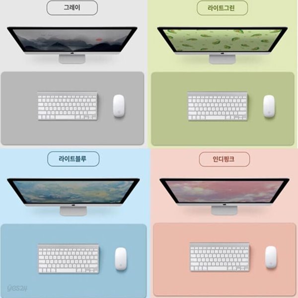 [EPICK] PZZ 프리미엄 책상 가죽패드 5컬러 EPZ-36025
