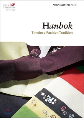 Hanbok