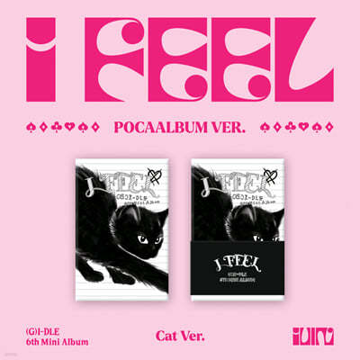 ()̵ - ̴Ͼٹ 6 : I feel [PocaAlbum Ver.][Cat Ver.]