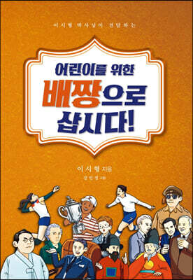책 정보