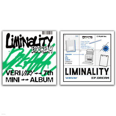 VERIVERY (베리베리) - 미니앨범 7집 : Liminality - EP.DREAM [버전 2종 중 1종 랜덤 발송]