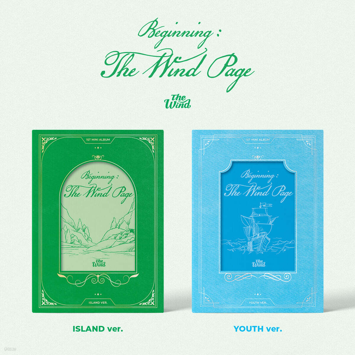 더윈드 (The Wind) - 미니앨범 1집 [Beginning : The Wind Page][2종 SET]
