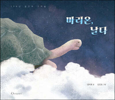 도서명 표기