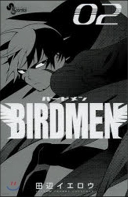 BIRDMEN   2