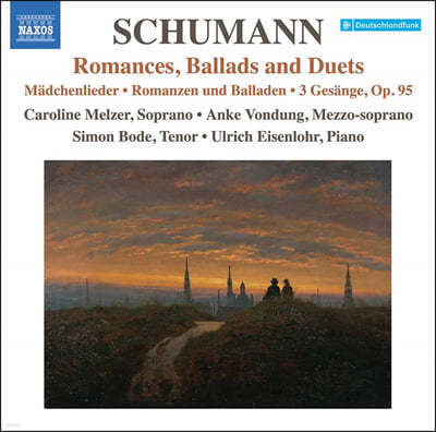 슈만: 가곡 10집 (Schumann: Romances, Ballads and Duets - Lieder Edition 10)
