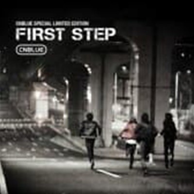 [미개봉] 씨엔블루 (CNBLUE) / 1집 - First Step (Special Limited Edition/3만장 한정반)