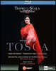 Riccardo Chailly 푸치니: 오페라 '토스카' - 리카르도 샤이 (Puccini: Tosca)