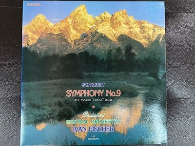 [LP] 이반 피셔 - Ivan Fischer - Schubert Symphony No.9 Great LP [서울-라이센스반]
