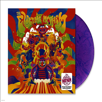 Dr Teeth & The Electric Mayhem — Electric Mayhem (Soundtrack) 앨범 커버