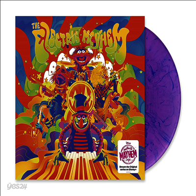 Dr Teeth & The Electric Mayhem - Electric Mayhem (Soundtrack)(Ltd)(Colored LP)