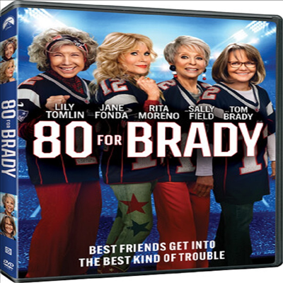 80 For Brady (DVD)