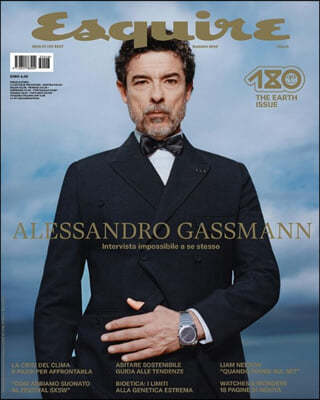 Esquire Italy (ݿ) : 2023 05 