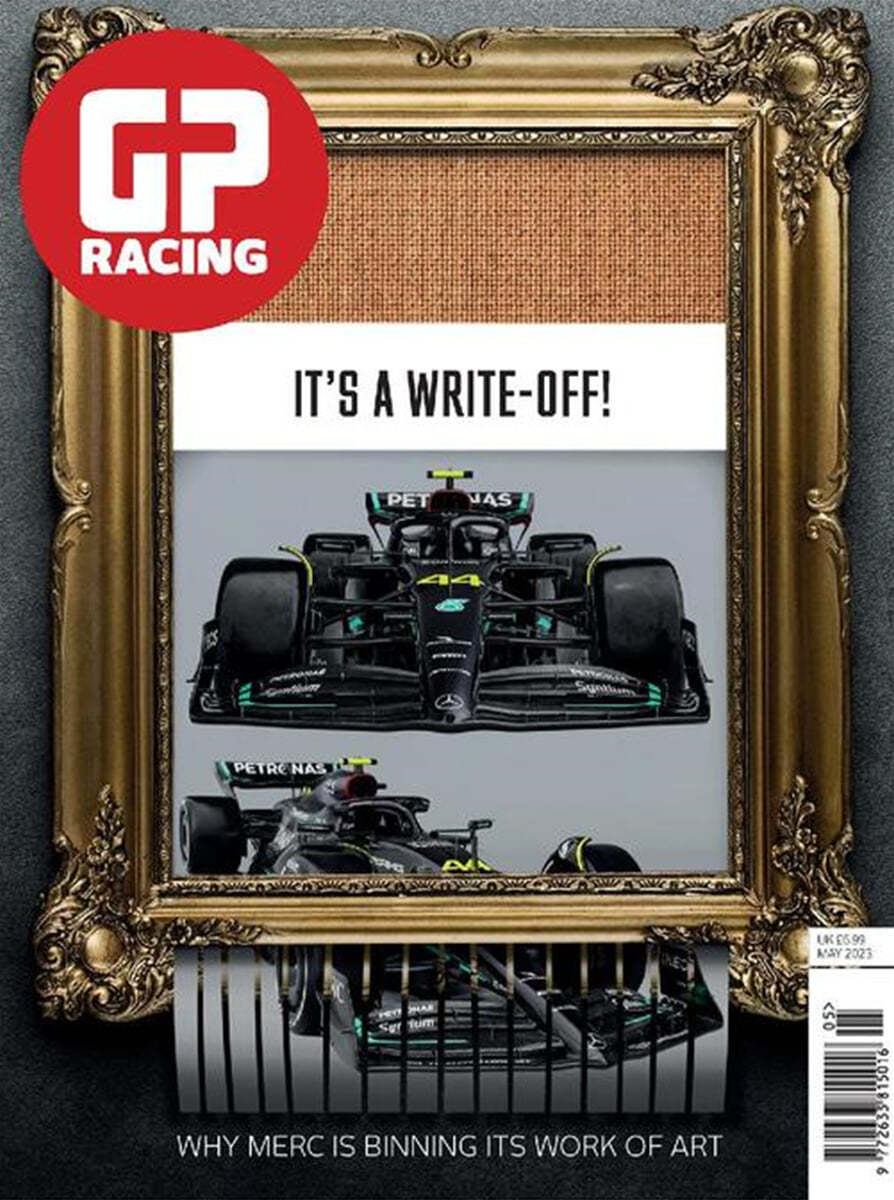 Grand Prix Racing (F1 Racing) (월간) : 2023년 05월