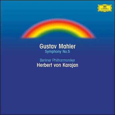 Herbert von Karajan — Herbert von Karajan 말러: 교향곡 5번 (Mahler: Symphony No.5) 앨범 커버