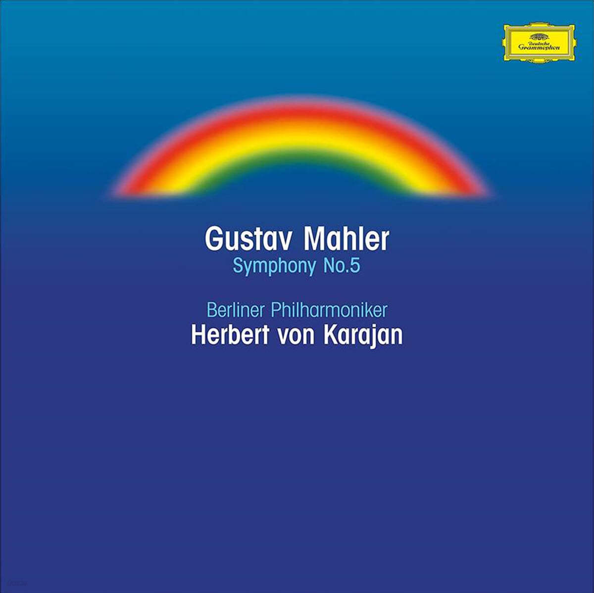 Herbert von Karajan 말러: 교향곡 5번 (Mahler: Symphony No.5) [2LP]