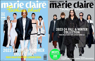 마리끌레르 2023 S/S + F/W  패션 쇼즈 Marie Claire Fashion shows 합본호 [2023]