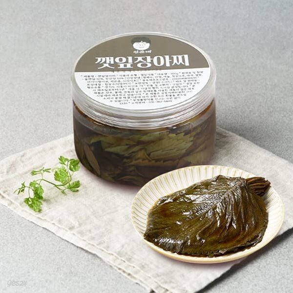 [하루식탁] 입맛돋구는 깻잎 장아찌 1kg