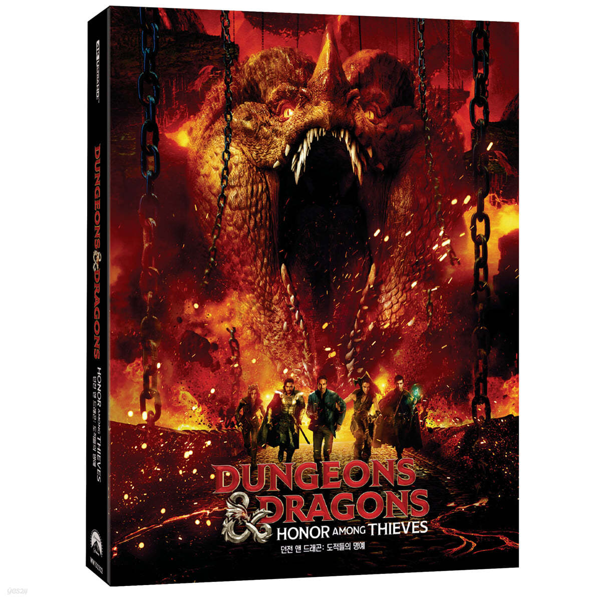 던전 앤 드래곤 : 도적들의 명예 (2Disc, 4K UHD+BD) : 블루레이