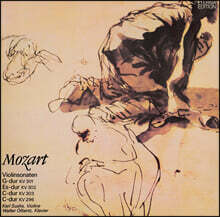 Karl Suske Ʈ: ̿ø ҳŸ ǰ  3 (Mozart: Violin Sonatas K.301, K.302, K.296) [LP] 