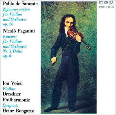 Ion Voicu : ̳׸ / İϴ: ̿ø ְ (Sarasate: Zigeunerweisen / Paganini: Violin Concerto) [LP]