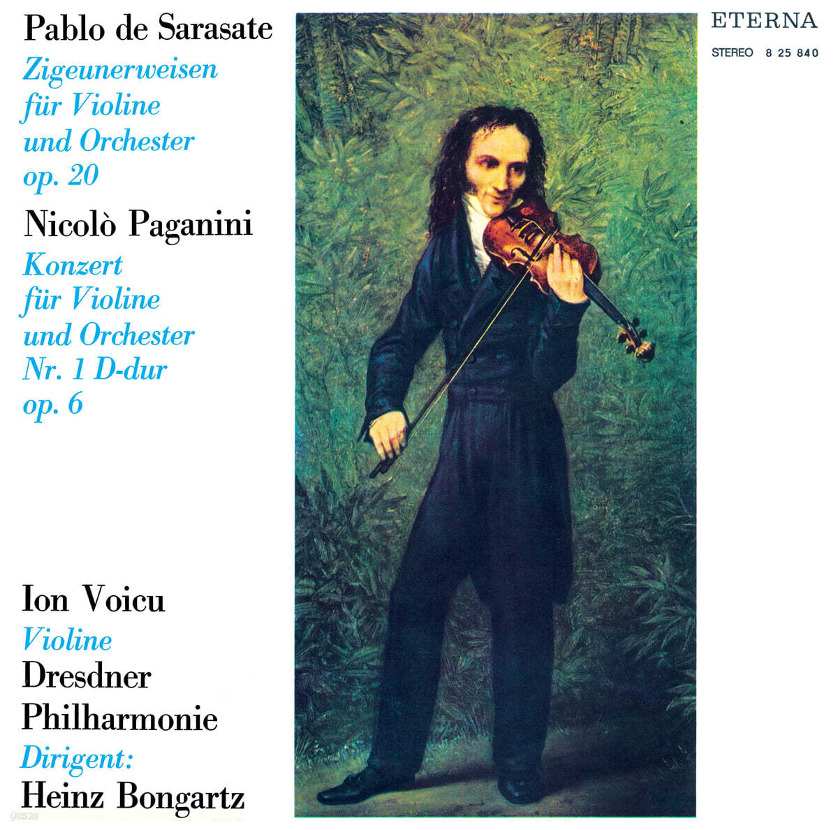 Ion Voicu 사라사테 지고이네르바이젠 / 파가니니 바이올린 협주곡 (Sarasate Zigeunerweisen