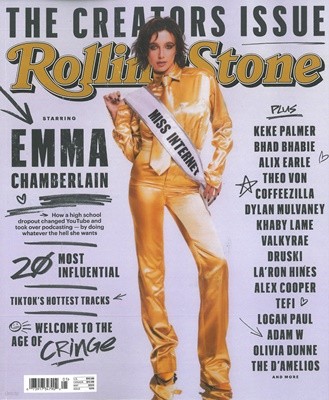 Rolling Stone () : 2023 05 :  üӹ Ŀ 