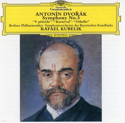 라파엘 쿠벨릭 -Rafael Kubelik - Dvorak Symphony No.5. Etc.[SHM-CD] [일본발매]