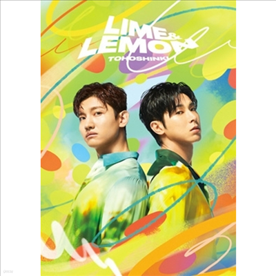 ű (۰) - Lime  Lemon (ȸ B)(CD)
