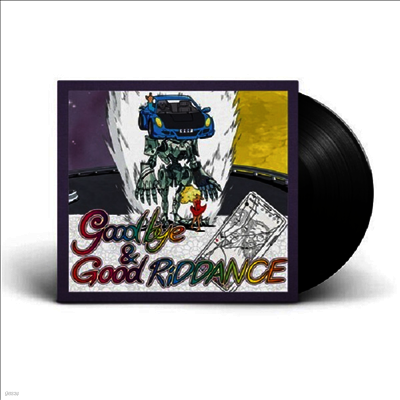 Juice Wrld — Goodbye & Good Riddance (5th Anniversary Edition)(Deluxe Edition)(Bonus Tracks) 앨범 커버