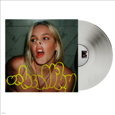 Anne-Marie — Unhealthy 앨범 커버