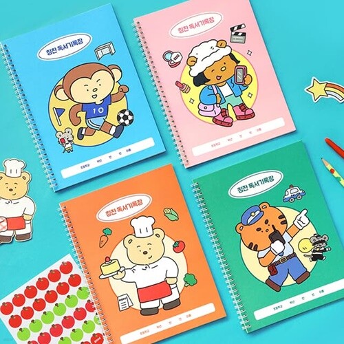 초등 칭찬 독서기록장 - 나의 꿈 인디고어린이 (한면기록 독서노트 40권)