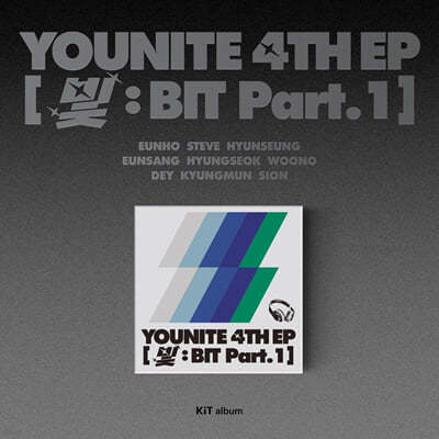 YOUNITE (유나이트) - 미니앨범 4집 [빛 : BIT Part.1][KiT ALBUM]