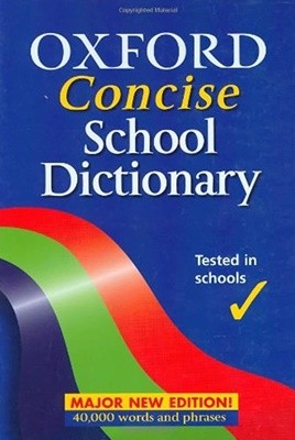 Oxford Concise School Dictionary Hardcover 
