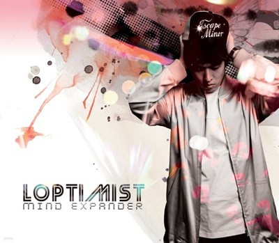 Loptimist (랍티미스트) - Mind-Expander