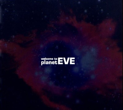 이브 (Eve) 6집 - Planet Eve