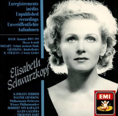 슈바르츠코프 (Elisabeth Schwarzkopf) - Enregistrements Inedits (독일발매)