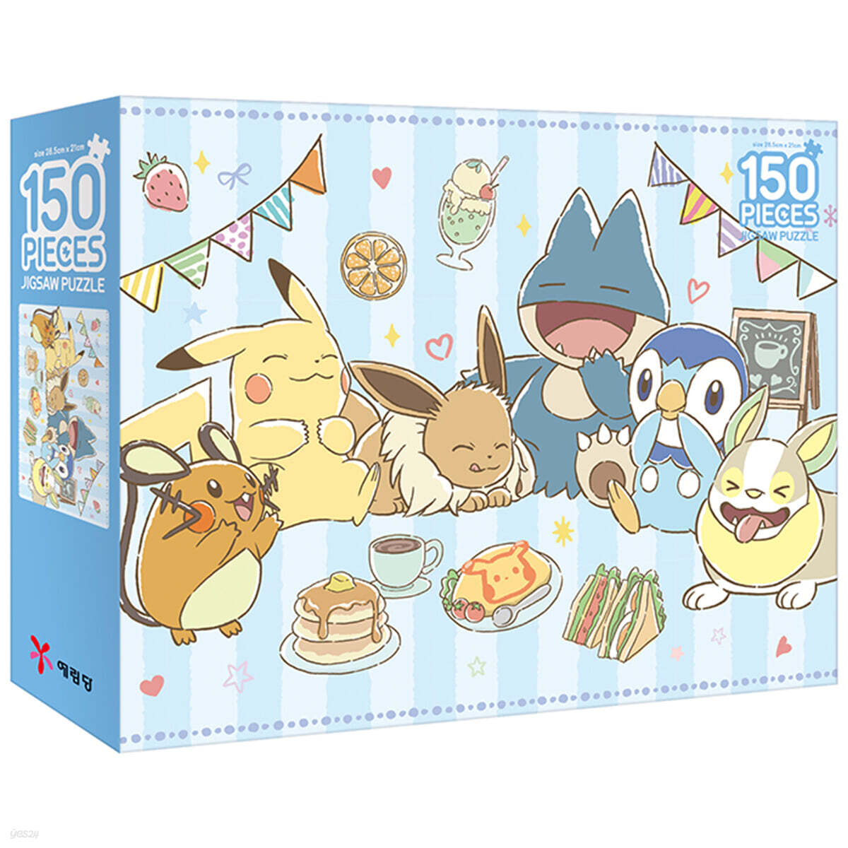 포켓몬스터 직소 퍼즐 150 : 포켓몬 카페