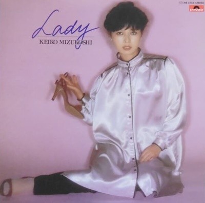 [일본반][LP] Keiko Mizukoshi - Lady