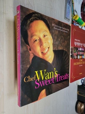Chef Wan‘s Sweet Treats: 240 Pastry Recipes from Asia‘s Most Flamboyant Food Ambassador 