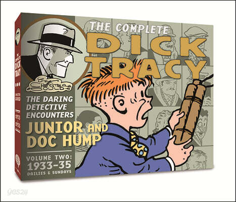 The Complete Dick Tracy, Vol. 2: 1933-1935