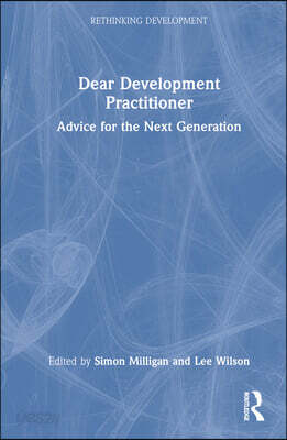 Dear Development Practitioner