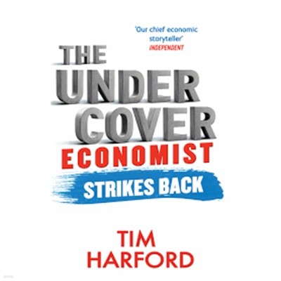 The Undercover Economist Strikes Back