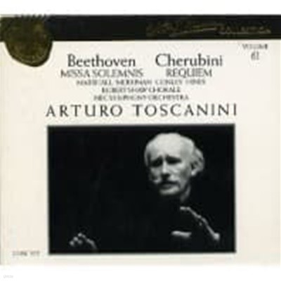 Arturo Toscanini / Beethoven : Missa Solemnis, Op. 123 & Cherubini : Requiem (2CD//602722RG)