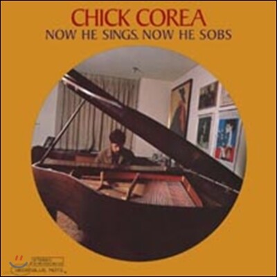 Chick Corea — Now He Sings, Now He Sobs 앨범 커버