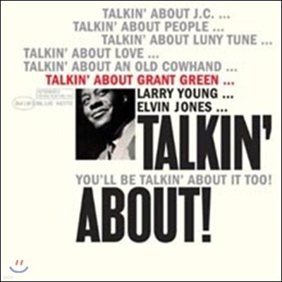 Grant Green — Talkin' About 앨범 커버